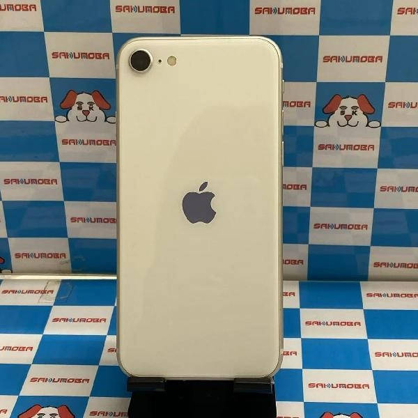 iPhoneSE 第3世代 au版SIMフリー 64GB MMYD3J/A A2782 極美品