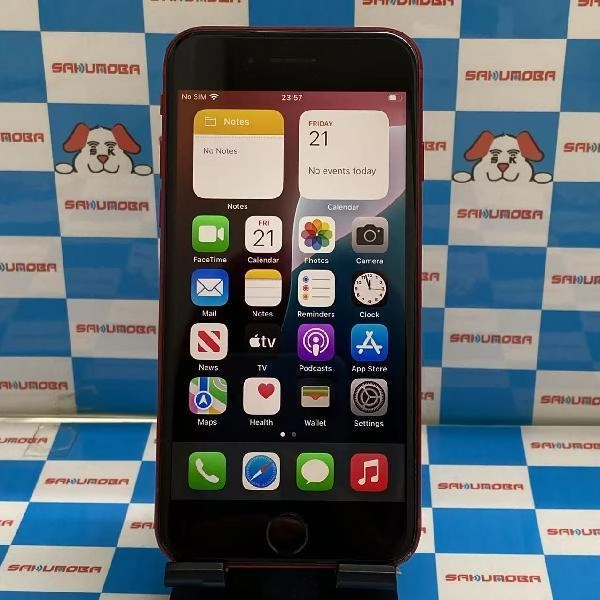 iPhoneSE 第3世代 SoftBank版SIMフリー 128GB MMYH3J/A A2782 美品