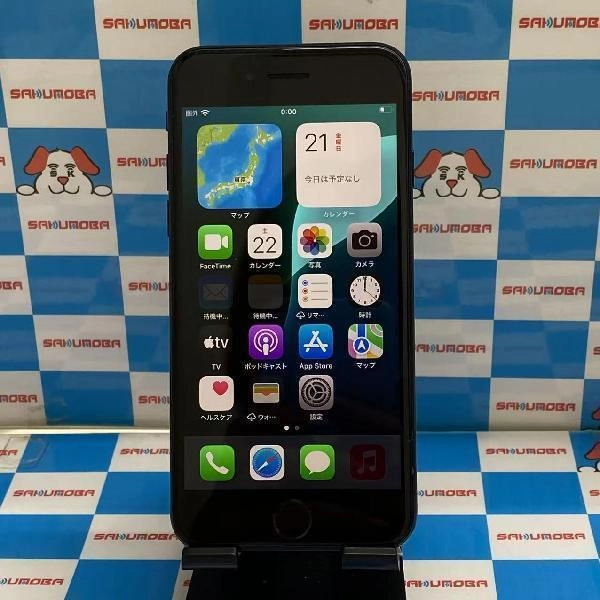 iPhoneSE 第3世代 SoftBank版SIMフリー 64GB MMYC3J/A A2782