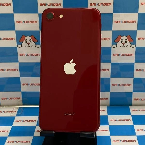 iPhoneSE 第3世代 SoftBank版SIMフリー 128GB MMYH3J/A A2782 美品
