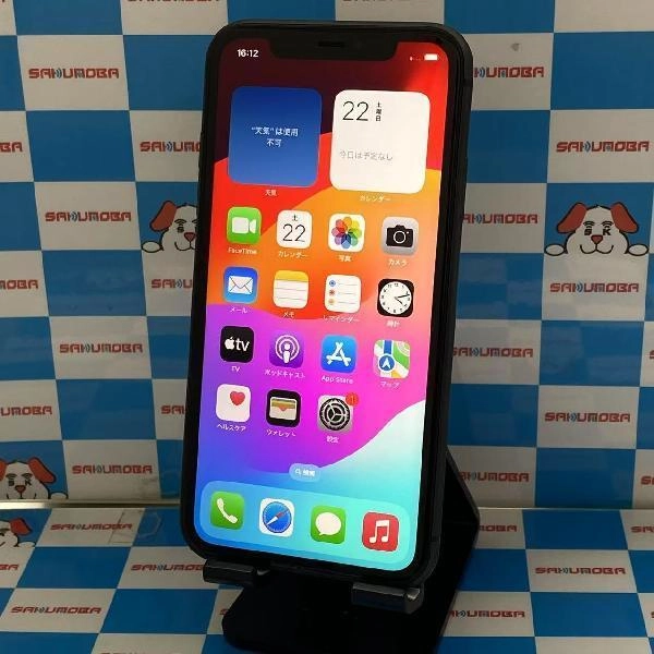 iPhone11 au版SIMフリー 256GB NWM72J/A A2221 ブラック