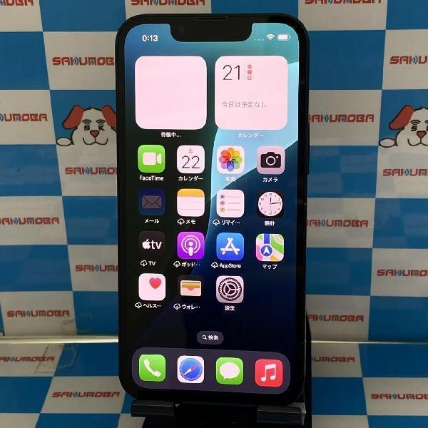 iPhone13 mini 楽天モバイル版SIMフリー 128GB MLJC3J/A A2626