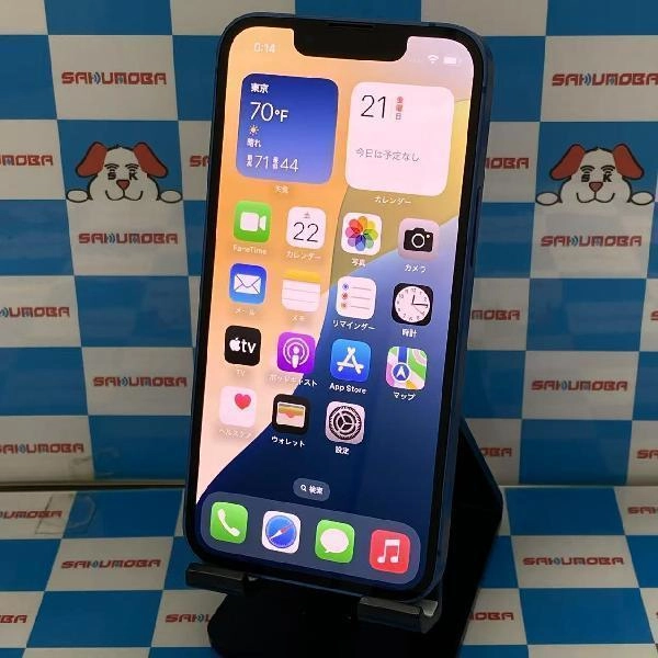 iPhone13 mini SoftBank版SIMフリー 128GB NLJH3J/A A2626 美品