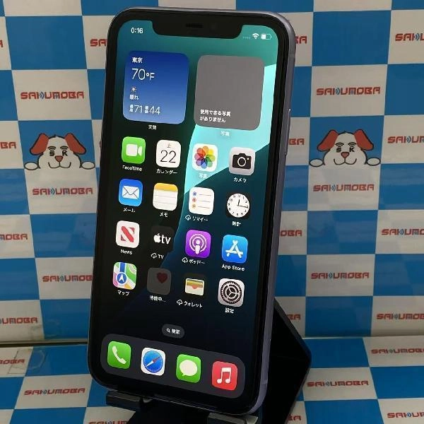 iPhone11 au版SIMフリー 128GB NWM52J/A A2221 パープル