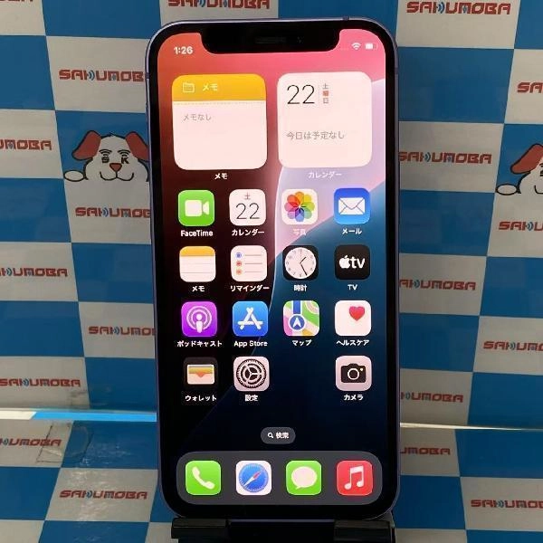 iPhone12 mini Apple版SIMフリー 128GB MJQD3J/A A2398 美品 パープル