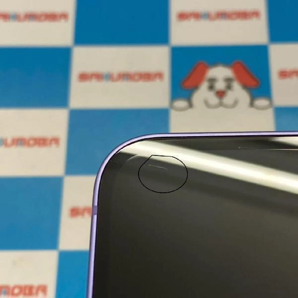 iPhone12 mini Apple版SIMフリー 128GB MJQD3J/A A2398 美品 パープル