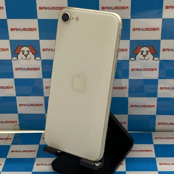 iPhoneSE 第3世代 Apple版SIMフリー 256GB MMYK3J/A A2782極美品