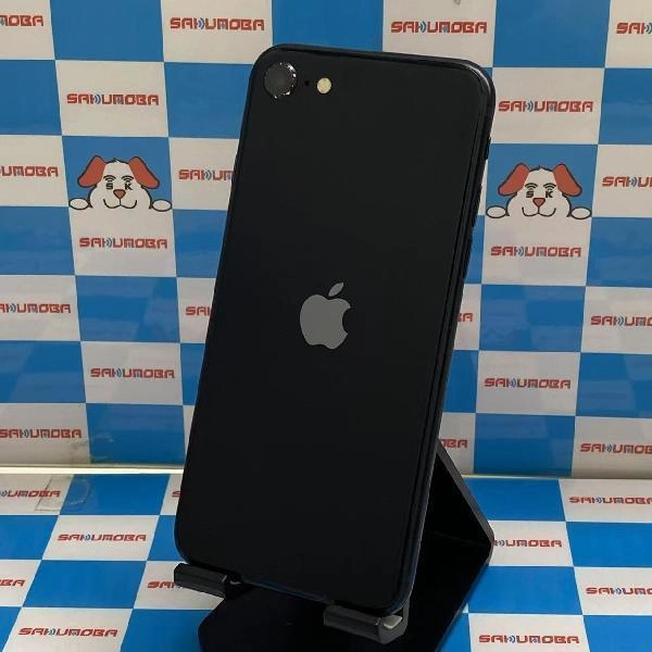 iPhoneSE 第3世代 au版SIMフリー 64GB MMYC3J/A A2782