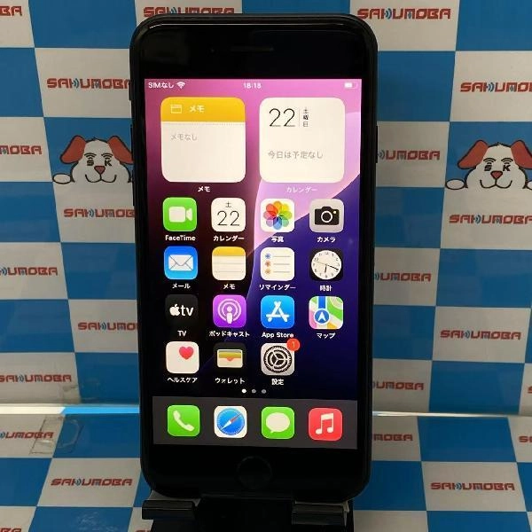 iPhoneSE 第2世代 SoftBank 64GB MHGP3J/A A2296 ブラック