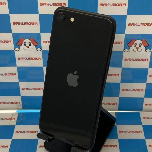 iPhoneSE 第2世代 SoftBank 64GB MHGP3J/A A2296 ブラック