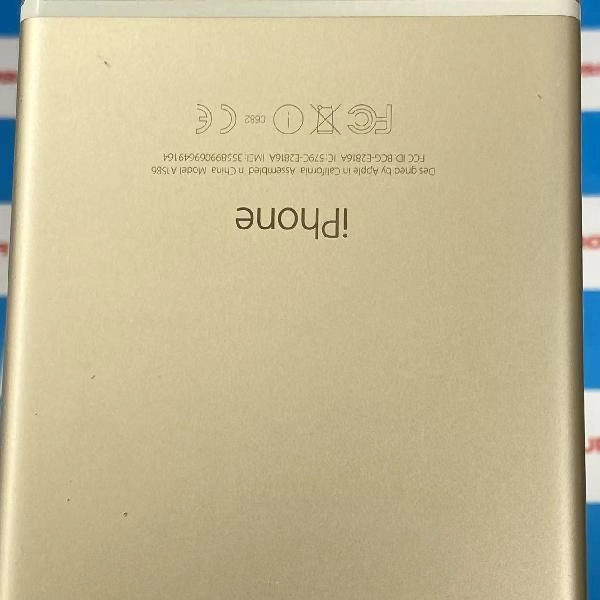 iPhone6 docomo 128GB MG4E2J/A A1586 訳あり品