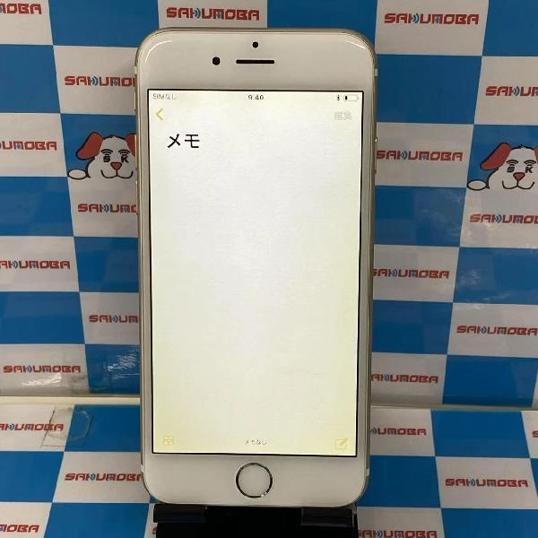 iPhone6 docomo 128GB MG4E2J/A A1586 訳あり品