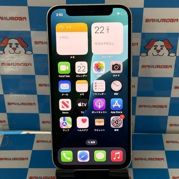 iPhone12 mini au版SIMフリー 64GB MGA63J/A A2398 ホワイト