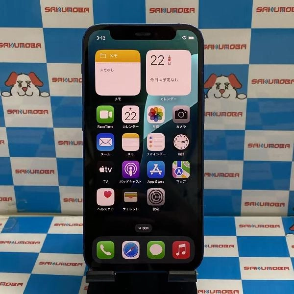 iPhone12 mini SoftBank版SIMフリー 128GB MGDP3J/A A2398 ブルー