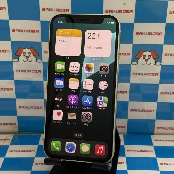 iPhone12 mini SoftBank版SIMフリー 128GB MGDQ3J/A A2398 グリーン