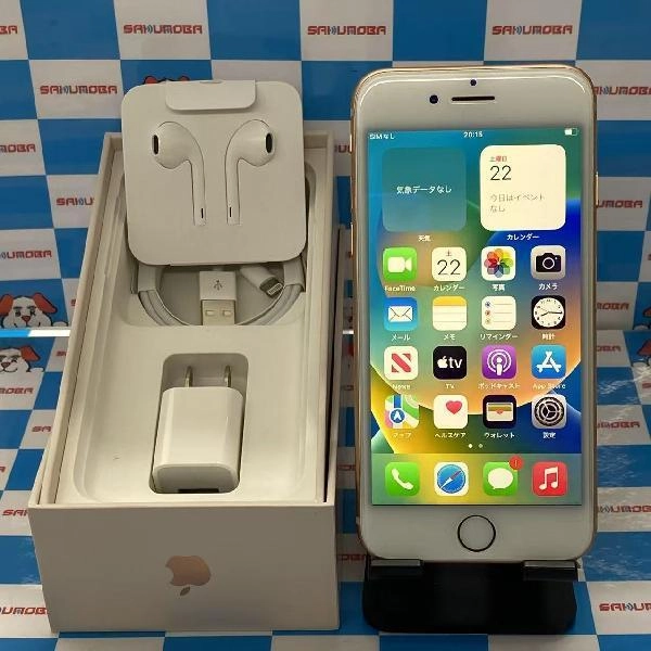 iPhone8 au版SIMフリー 64GB MQ7A2J/A A1906 開封未使用品 ゴールド
