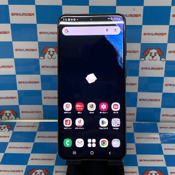 arrows We FCG01 au 64GB 極美品 ホワイト