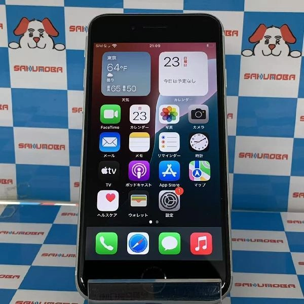 iPhoneSE 第2世代 docomo版SIMフリー 64GB MX9T2J/A　A2296 ジャンク品 ホワイト