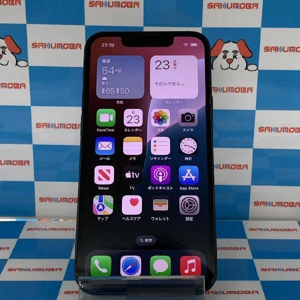 iPhone13 mini 楽天モバイル版SIMフリー 128GB MLJC3J/A A2626 美品