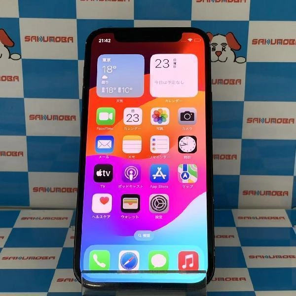 iPhone12 mini docomo版SIMフリー 64GB NGA03J/A　A2398 ブラック
