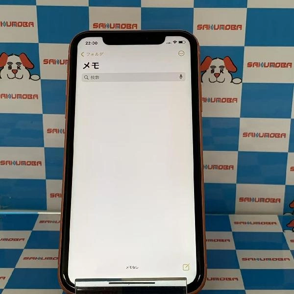 iPhoneXR Apple版SIMフリー 256GB MT102J/A A2106 訳あり品