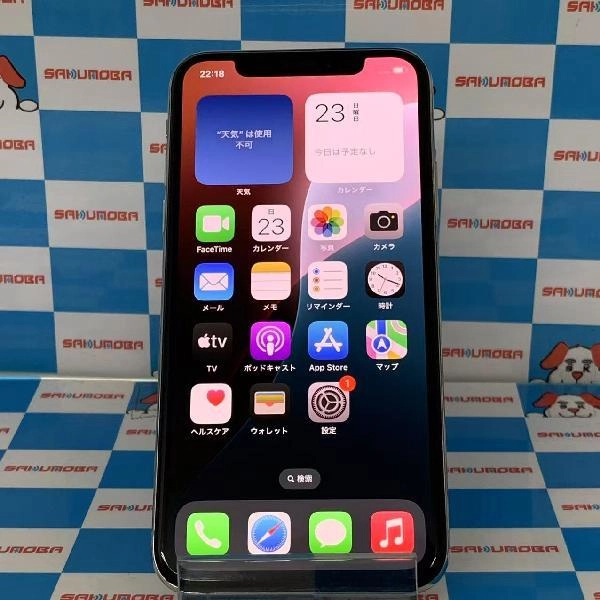 iPhoneXS docomo版SIMフリー 64GB MTAX2J/A A2098 シルバー