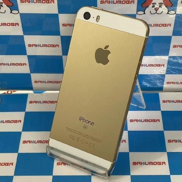 iPhoneSE au 128GB MP882J/A A1723 新品同様