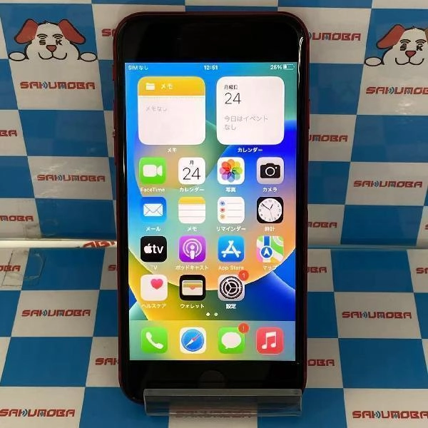 iPhone8 docomo版SIMフリー 256GB MRT02J/A A1906 美品 No 商品カラー