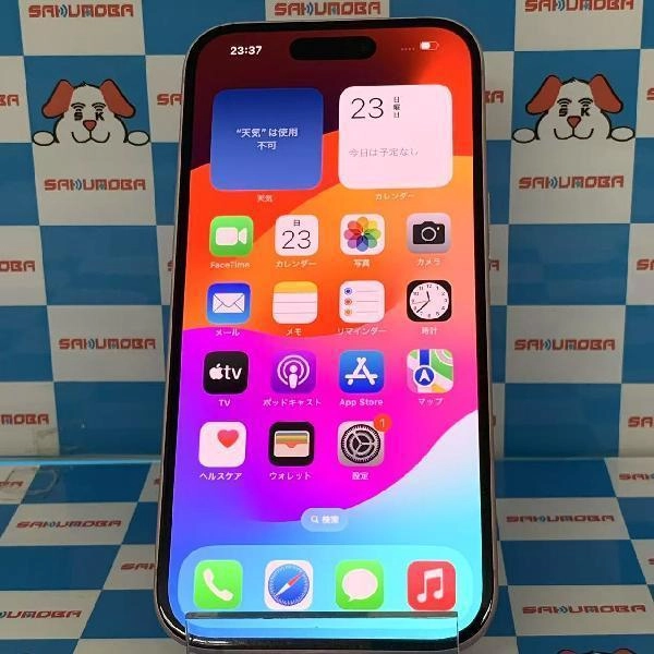 iPhone15 SoftBank版SIMフリー 128GB MTMJ3J/A