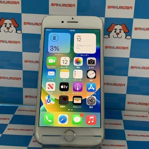 iPhone8 docomo版SIMフリー 64GB NQ792J/A A906 美品 シルバー