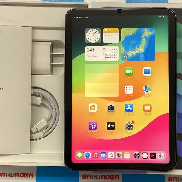 iPad mini 第6世代 Wi-Fiモデル 256GB MK7T3J/A A2567 新品同様