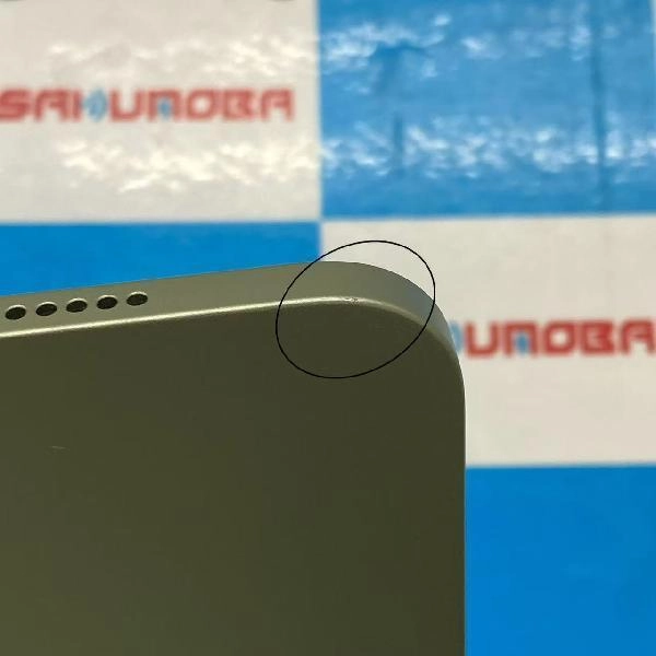 iPad Air 第4世代 Wi-Fiモデル 64GB MYFR2J/A A2316 訳アリ品 グリーン