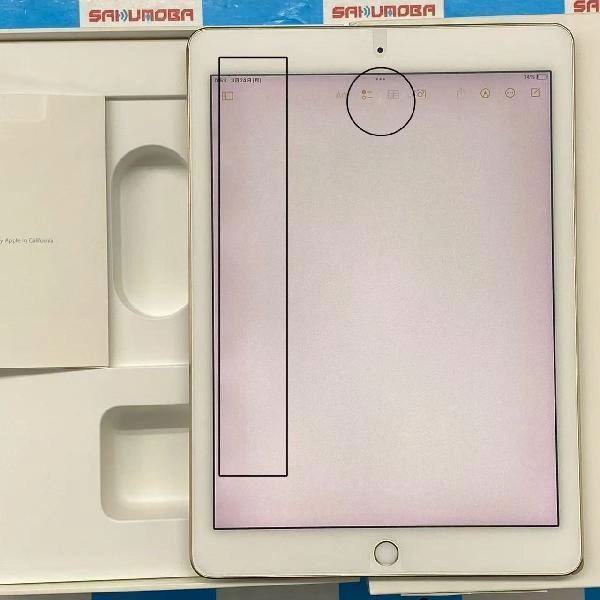 iPad Pro 9.7インチ Wi-Fiモデル 32GB MLMQ2J/A A1673 訳あり品 ゴールド