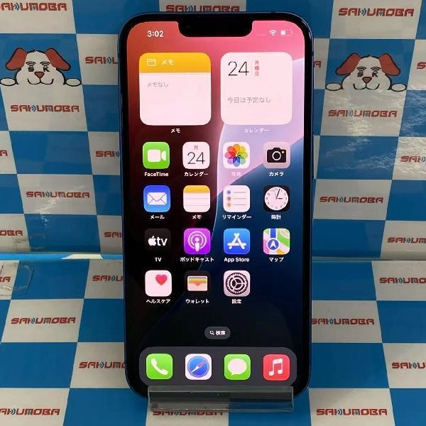 iPhone13 au版SIMフリー 128GB MLNG3J/A A2631