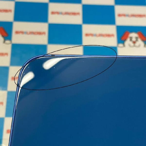 iPhone13 au版SIMフリー 128GB MLNG3J/A A2631