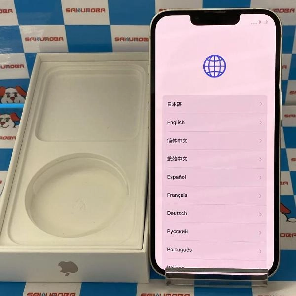 iPhone13 docomo版SIMフリー 128GB MLND3J/A A2631 極美品