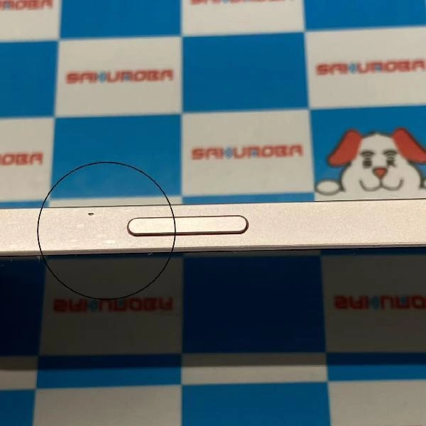 iPhone13 au版SIMフリー 128GB MLNE3J/A A2631