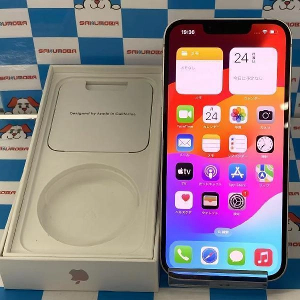 iPhone13 au版SIMフリー 128GB MLNE3J/A A2631 極美品