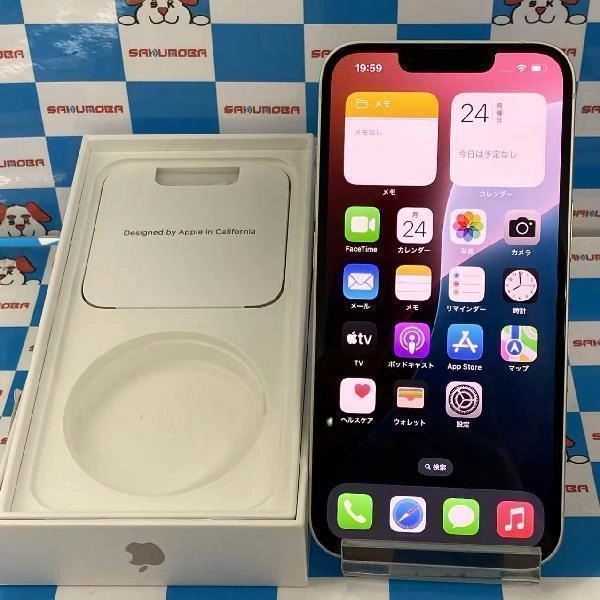iPhone13 docomo版SIMフリー 128GB MLND3J/A A2631 美品
