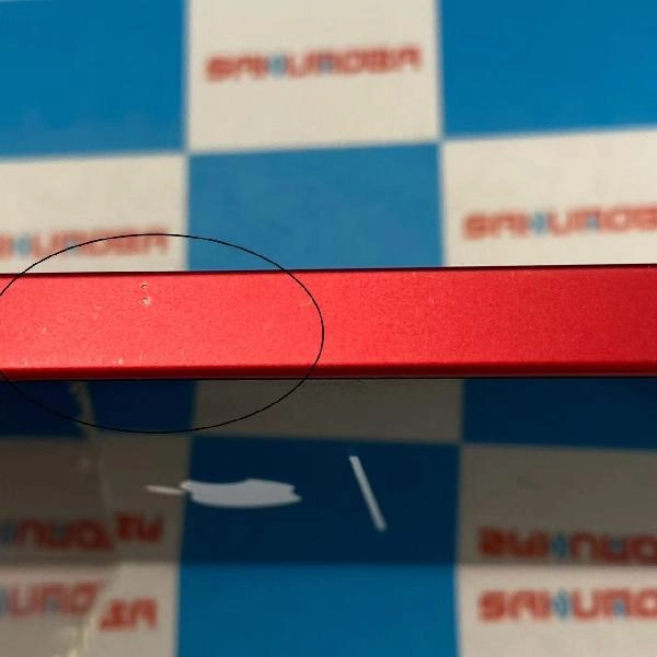 iPhone13 Apple版SIMフリー 128GB MLNF3J/A A2631