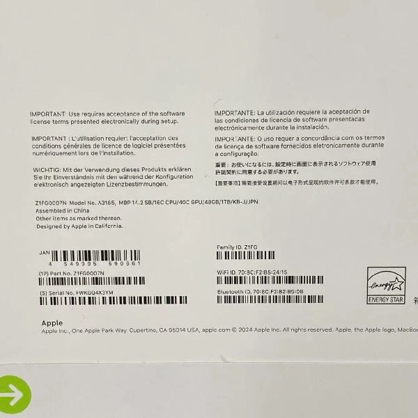 MacBook Pro 14インチ M4 Max 2024  Z1FG0007N A3185 新品未開封 No 商品カラー