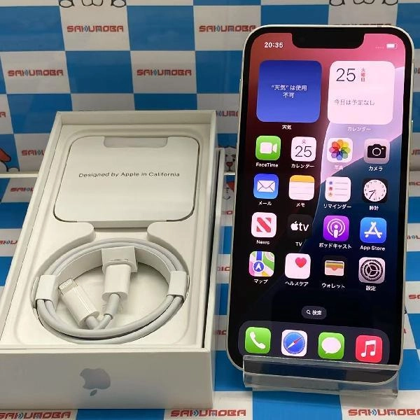 iPhone13 mini Apple版SIMフリー 128GB MLJE3J/A A2626 極美品