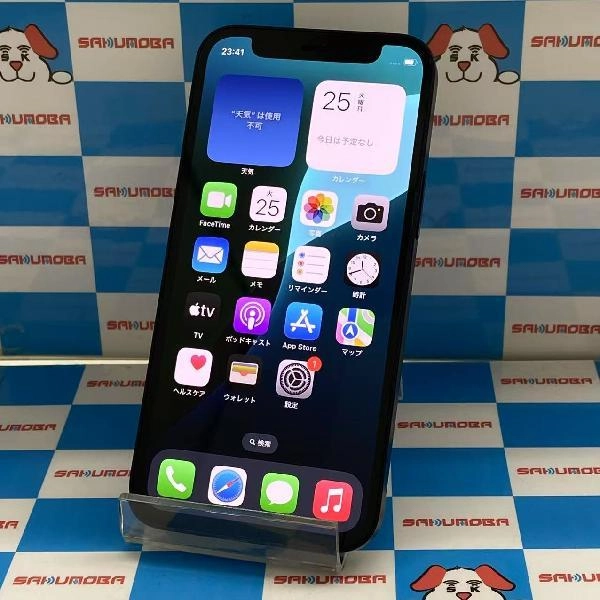 iPhone12 mini au版SIMフリー 64GB MGA03J/A A2398 極美品 ブラック