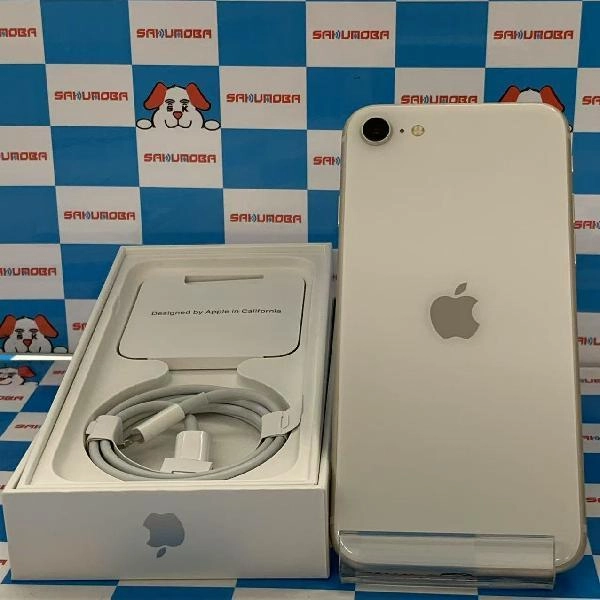 iPhoneSE 第3世代 docomo版SIMフリー 64GB MMYD3J/A A2782 極美品