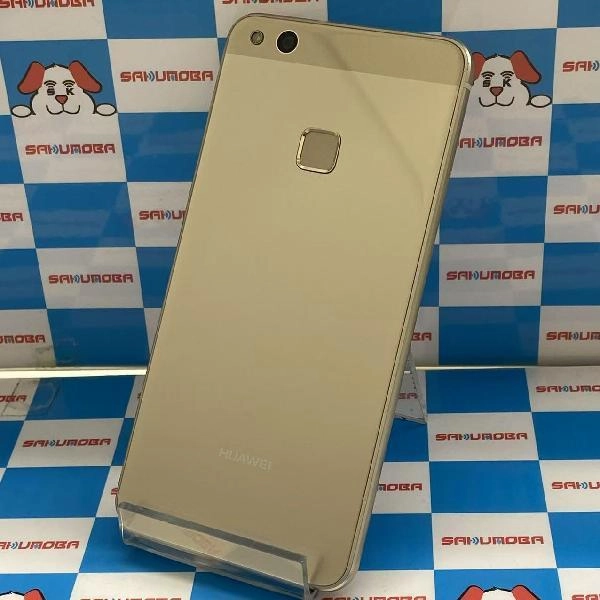 HUAWEI P10 lite SIMフリー 32GB WAS-LX2J プラチナゴールド