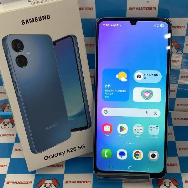 Galaxy A25 5G SIMフリー 64GB SCSBB1 開封未使用品 ブルー