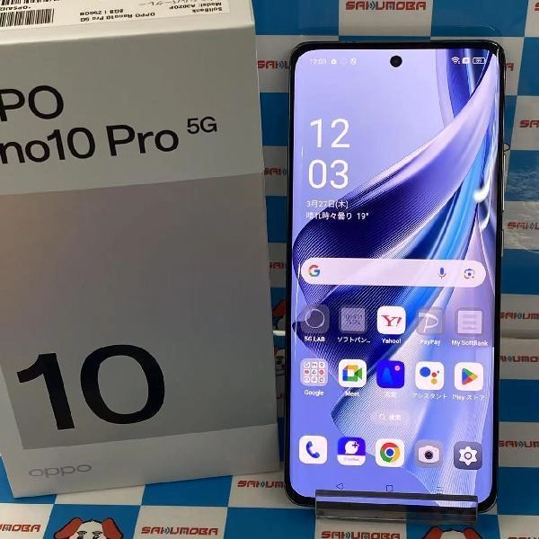 OPPO Reno10 Pro 5G A302OP SoftBank 256GB シルバーグレー