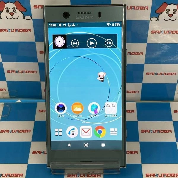 Xperia XZ1 Compact SO-02K docomo 32GB 美品