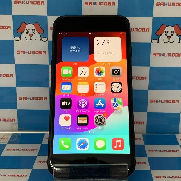 iPhoneSE 第3世代 Apple版SIMフリー 128GB MMYF3J/A A2782 新品同様