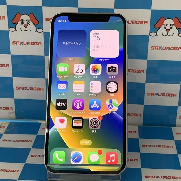 iPhone12 mini docomo版SIMフリー 128GB MGDM3J/A A2398 極美品 ホワイト